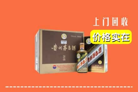 江川区回收彩釉茅台酒